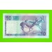 Намибия - 10 долларов - 2001 - UNC!!!