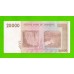 Зимбабве - 20000 долларов - 2008 (AB)