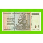 Зимбабве - 20000000000 / 20 миллиардов долларов - 2008 (AA)