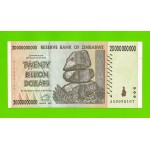 Зимбабве - 20000000000 / 20 миллиардов долларов - 2008 (AA)