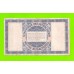 Нидерланды - 2,5 гульдена - 1938