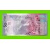 Тестовая - De La Rue - Альберт Эйнштейн - 50 единиц - UNC-!!!