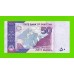 Пакистан - 50 рупий - 2026 - UNC!!!