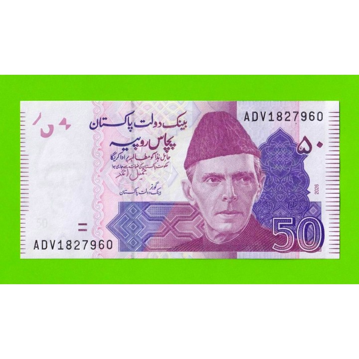 Пакистан - 50 рупий - 2026 - UNC!!!