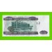Мьянма (Бирма) - 1000 кьятов - 2004 - UNC!!!