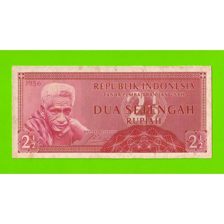 Индонезия - 2 1/2 рупии (2,5 рупии) - 1956 - пятна - aUNC!!!
