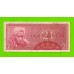 Индонезия - 2 1/2 рупии (2,5 рупии) - 1956 - пятна - aUNC!!!
