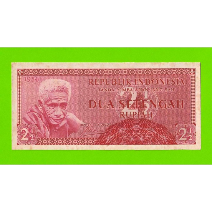 Индонезия - 2 1/2 рупии (2,5 рупии) - 1956 - пятна - aUNC!!!