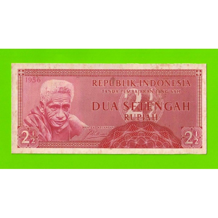 Индонезия - 2 1/2 рупии (2,5 рупии) - 1956 - пятна - aUNC!!!