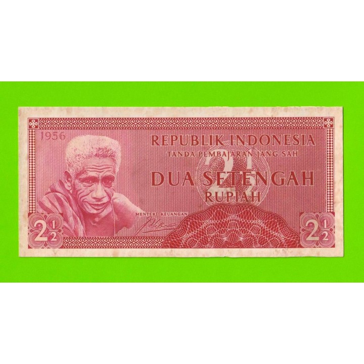 Индонезия - 2 1/2 рупии (2,5 рупии) - 1956 - пятна - aUNC!!!