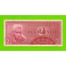 Индонезия - 2 1/2 рупии (2,5 рупии) - 1956 - пятна - aUNC!!!