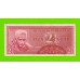 Индонезия - 2 1/2 рупии (2,5 рупии) - 1956 - пятна - aUNC!!!
