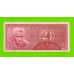 Индонезия - 2 1/2 рупии (2,5 рупии) - 1956 - пятна - aUNC!!!