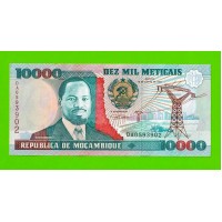 Мозамбик - 10000 метикалов - 1991 (DA) - UNC!!!