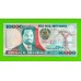 Мозамбик - 10000 метикалов - 1991 (DA) - UNC!!!