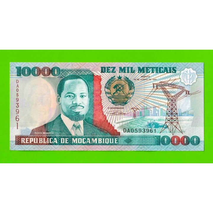 Мозамбик - 10000 метикалов - 1991 (DA) - UNC!!!