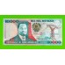 Мозамбик - 10000 метикалов - 1991 (DA) - UNC!!!