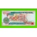 Мозамбик - 10000 метикалов - 1991 (DA) - UNC!!!