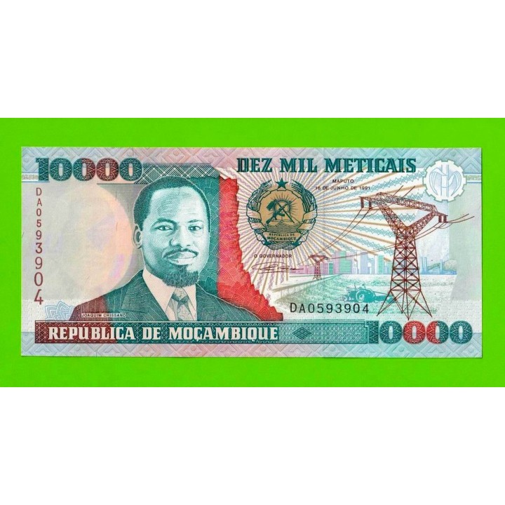 Мозамбик - 10000 метикалов - 1991 (DA) - UNC!!!