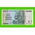 Зимбабве - 50000000 / 50 миллионов долларов - 2008 (AA)