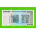 Зимбабве - 50000000 / 50 миллионов долларов - 2008 (AA)