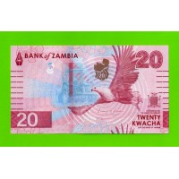 Замбия - 20 квач - 2024 - UNC!!!