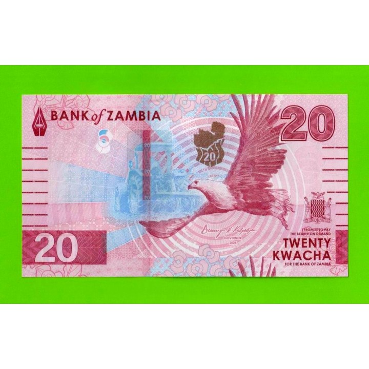 Замбия - 20 квач - 2024 - UNC!!!