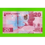 Замбия - 20 квач - 2024 - UNC!!!