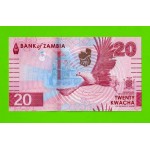 Замбия - 20 квач - 2024 - UNC!!!