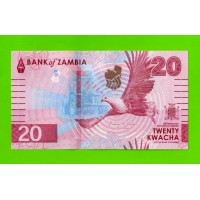 Замбия - 20 квач - 2024 - UNC!!!