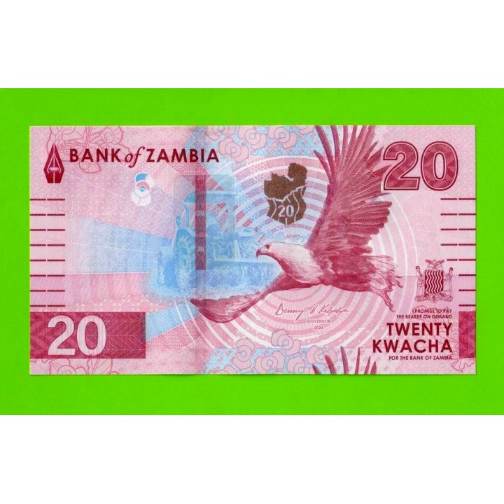 Замбия - 20 квач - 2024 - UNC!!!