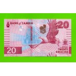 Замбия - 20 квач - 2024 - UNC!!!