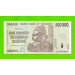 Зимбабве - 500000 долларов - 2008 (AA)