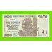 Зимбабве - 500000 долларов - 2008 (AB)
