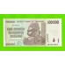 Зимбабве - 500000 долларов - 2008 (AB)