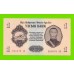 Монголия - 1 тугрик - 1955 - UNC!!!