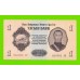 Монголия - 1 тугрик - 1955 - UNC!!!
