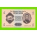 Монголия - 1 тугрик - 1955 - UNC!!!