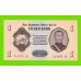 Монголия - 1 тугрик - 1955 - UNC!!!