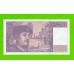 Франция - 20 франков - 1993 - UNC-!!!