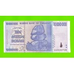 Зимбабве - 10000000 / 10 миллионов долларов - 2008 (AA)