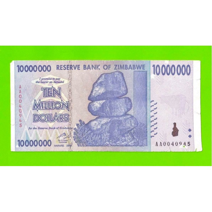 Зимбабве - 10000000 / 10 миллионов долларов - 2008 (AA)