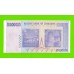 Зимбабве - 10000000 / 10 миллионов долларов - 2008 (AA)