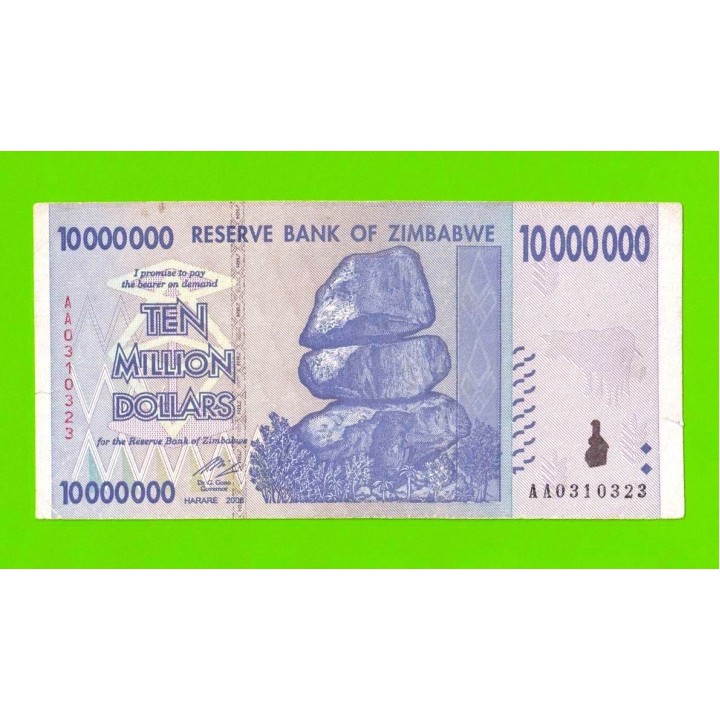 Зимбабве - 10000000 / 10 миллионов долларов - 2008 (AA)