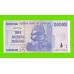 Зимбабве - 10000000 / 10 миллионов долларов - 2008 (AA)