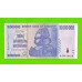 Зимбабве - 10000000 / 10 миллионов долларов - 2008 (AA)