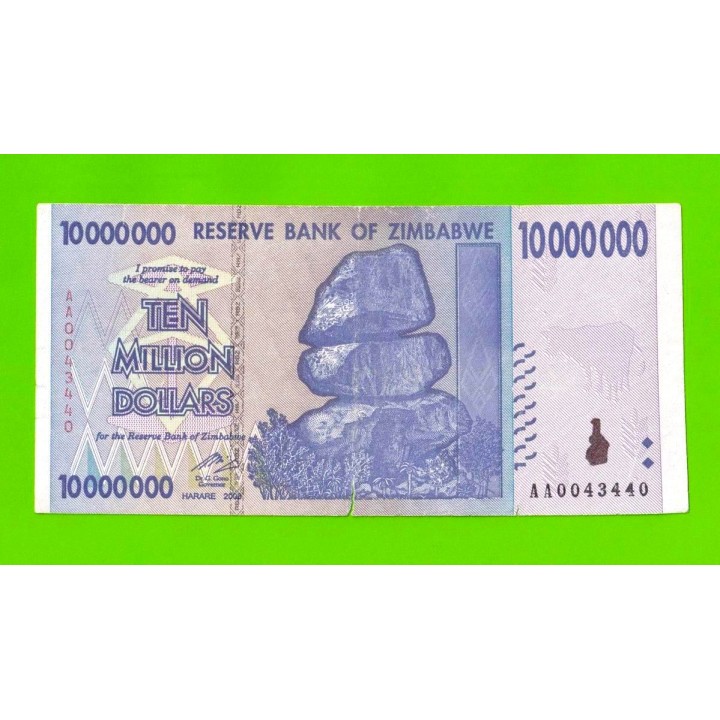 Зимбабве - 10000000 / 10 миллионов долларов - 2008 (AA)