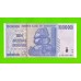 Зимбабве - 10000000 / 10 миллионов долларов - 2008 (AA)