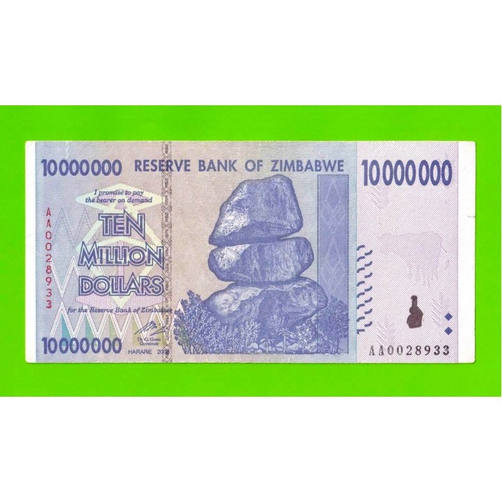 Зимбабве - 10000000 / 10 миллионов долларов - 2008 (AA)