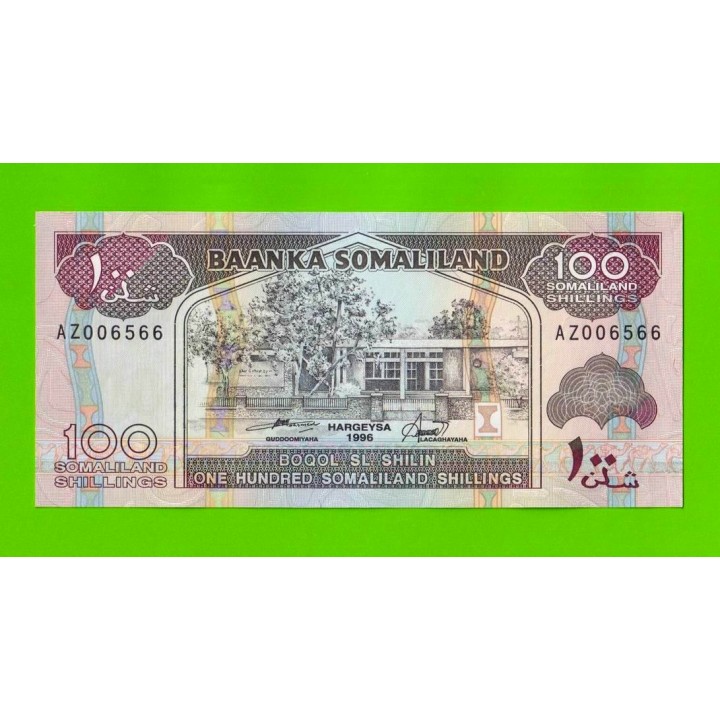Сомалиленд - 100 шиллингов - 1996 (AZ) - UNC!!!